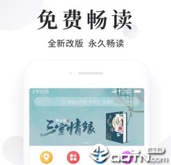 菲律宾海关网上申报(海关申报流程)